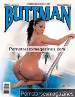 Magazine Buttman Volume 11 No 4